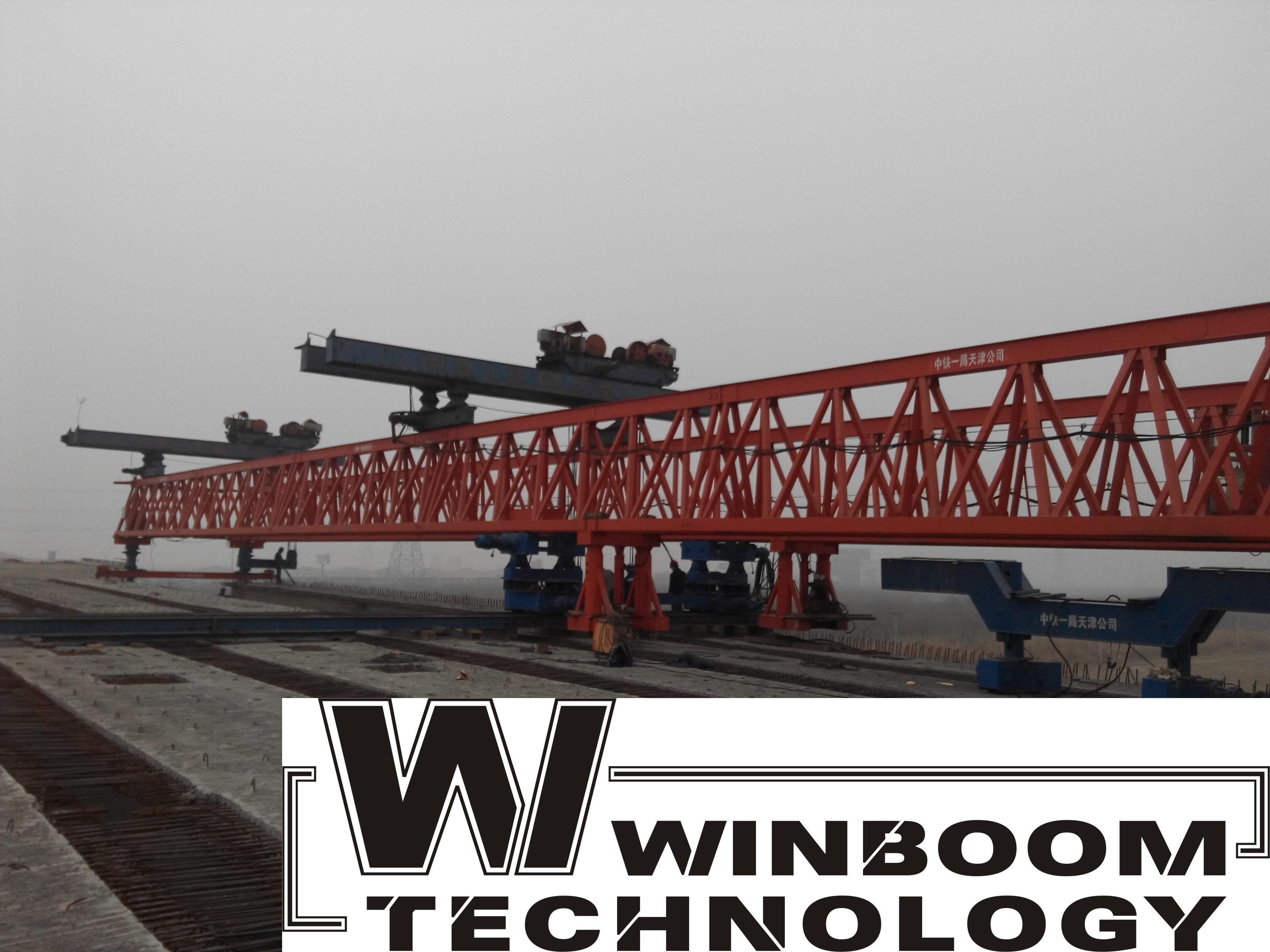 中鐵一局架橋機(jī)安全監(jiān)控系統(tǒng)